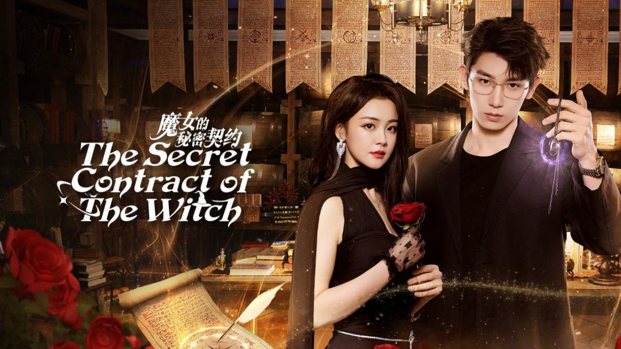 مسلسل The Secret Contract of the Witch - العقد السري للساحرة مترجم ماي سيما