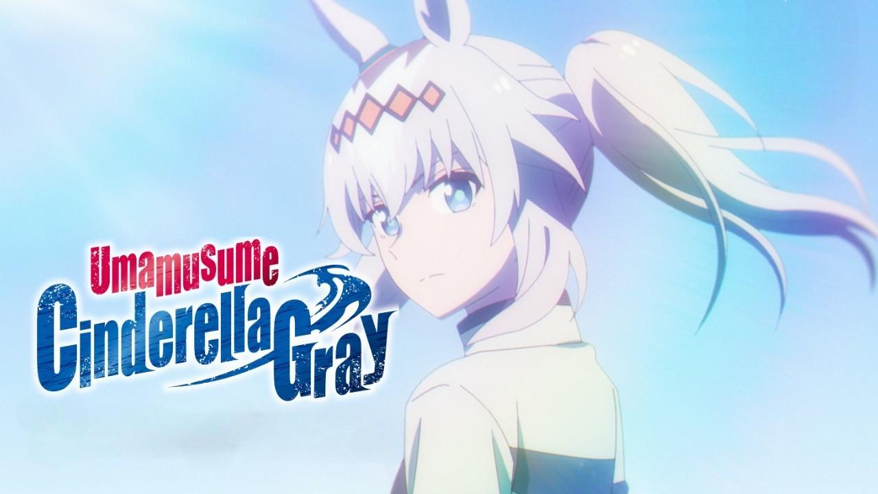انمي Uma Musume: Cinderella Gray مترجم ماي سيما