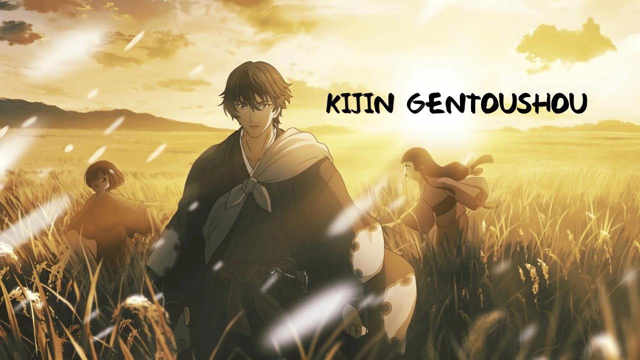انمي Kijin Gentoushou مترجم ماي سيما