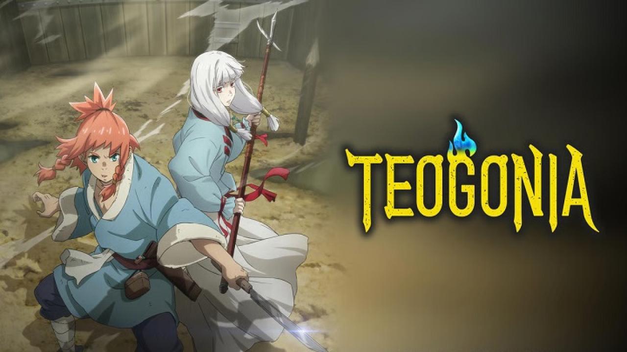 انمي Teogonia مترجم ماي سيما