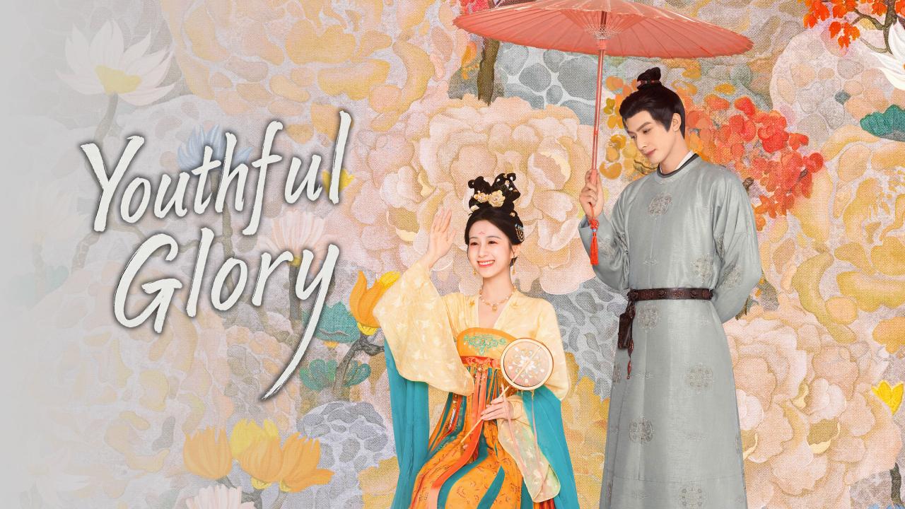 مسلسل Youthful Glory - مجد الشباب مترجم ماي سيما