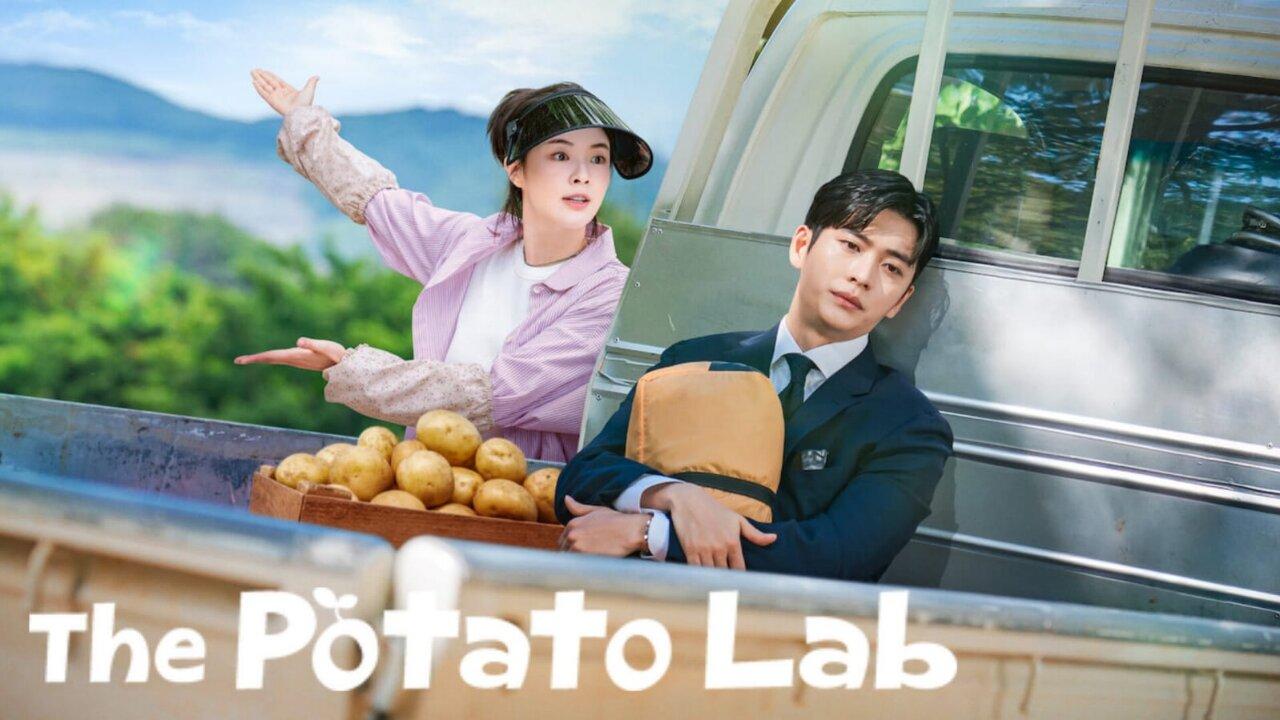 مسلسل The Potato Lab - مختبر البطاطس مترجم ماي سيما
