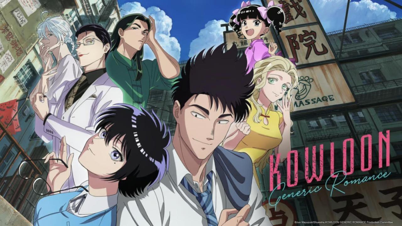 انمي Kowloon Generic Romance مترجم ماي سيما