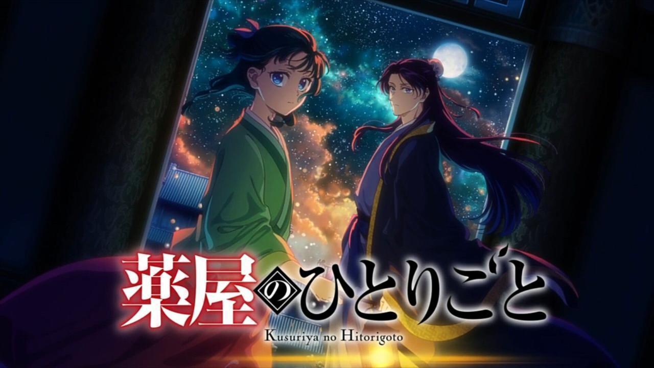 انمي Kusuriya no Hitorigoto مترجم ماي سيما