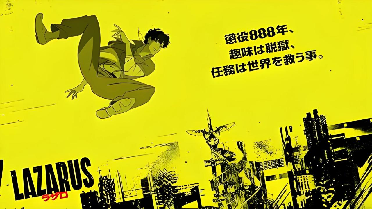 انمي Lazarus مترجم ماي سيما