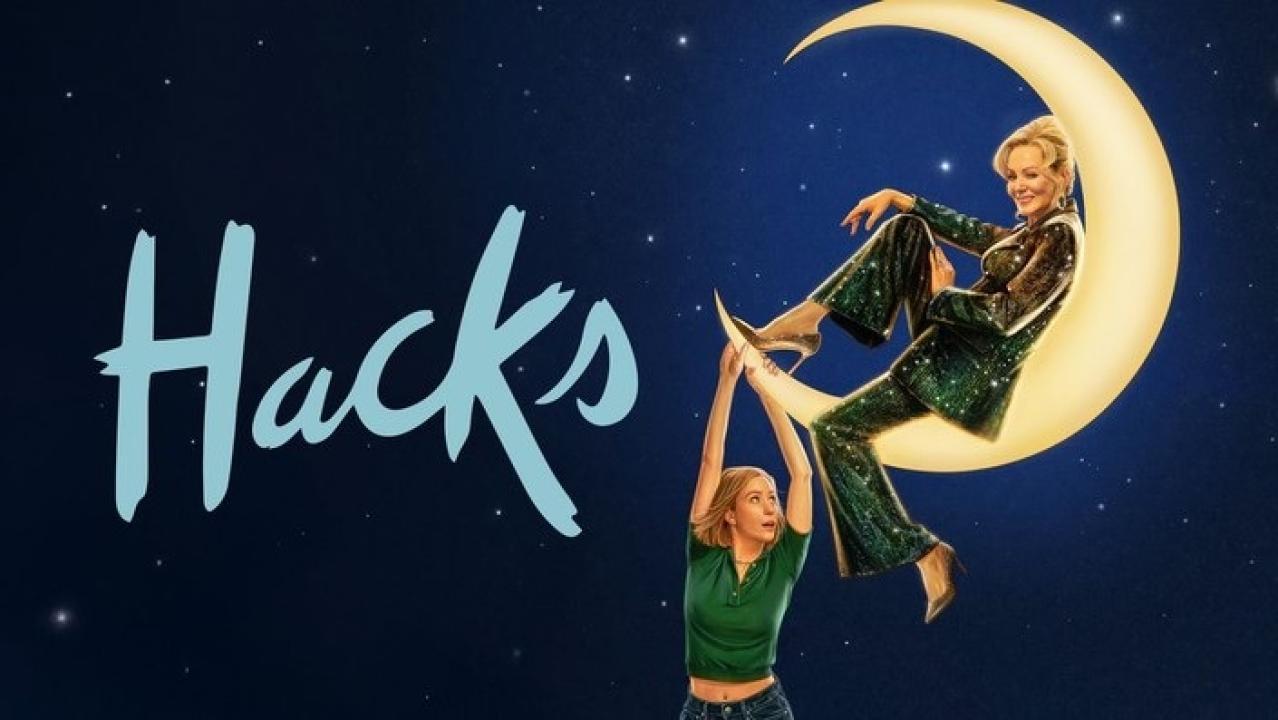 مسلسل Hacks مترجم ماي سيما
